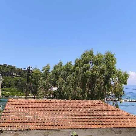Poseidon גאיוס